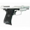СХП Охолощенный пистолет Retay Mod 84 Beretta 84FS, кал. 9 мм, хром