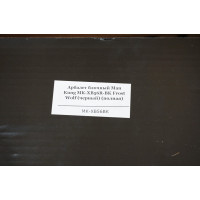 Арбалет блочный Man Kung MK-XB56 Frost Wolf (PKG, черный) Арбалет блочный Man Kung MK-XB56 Frost Wolf (PKG, черный)