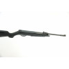 Пневматическая винтовка Crosman Tyro