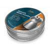 Пули H&N Baracuda Hunter Extreme 4,5 мм, 0,62 грамм, 400 штук